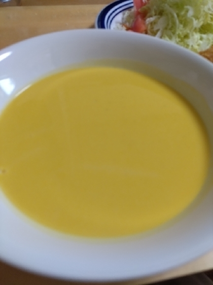 かぼちゃスープ