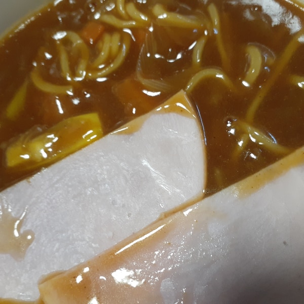 アレンジ 絶品インスタントカレーラーメン レシピ 作り方 By ねこ リス 楽天レシピ アレンジ 絶品インスタントカレーラーメン レシピ 作り方 By ねこ リス 楽天レシピ