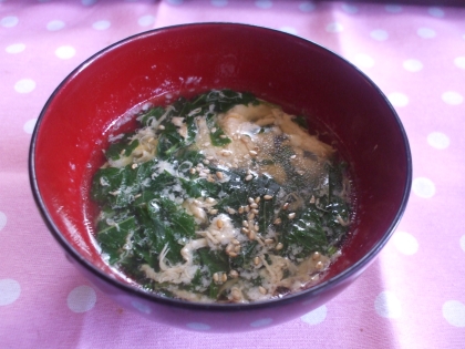こんにちは～＾＾
トロトロのモロヘイヤのスープ、とっても美味しかったです♪ごちそうさまでした(#^.^#)