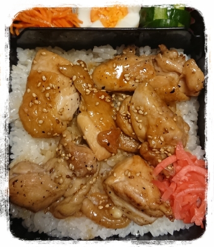 主夫がつくる焼き鳥丼