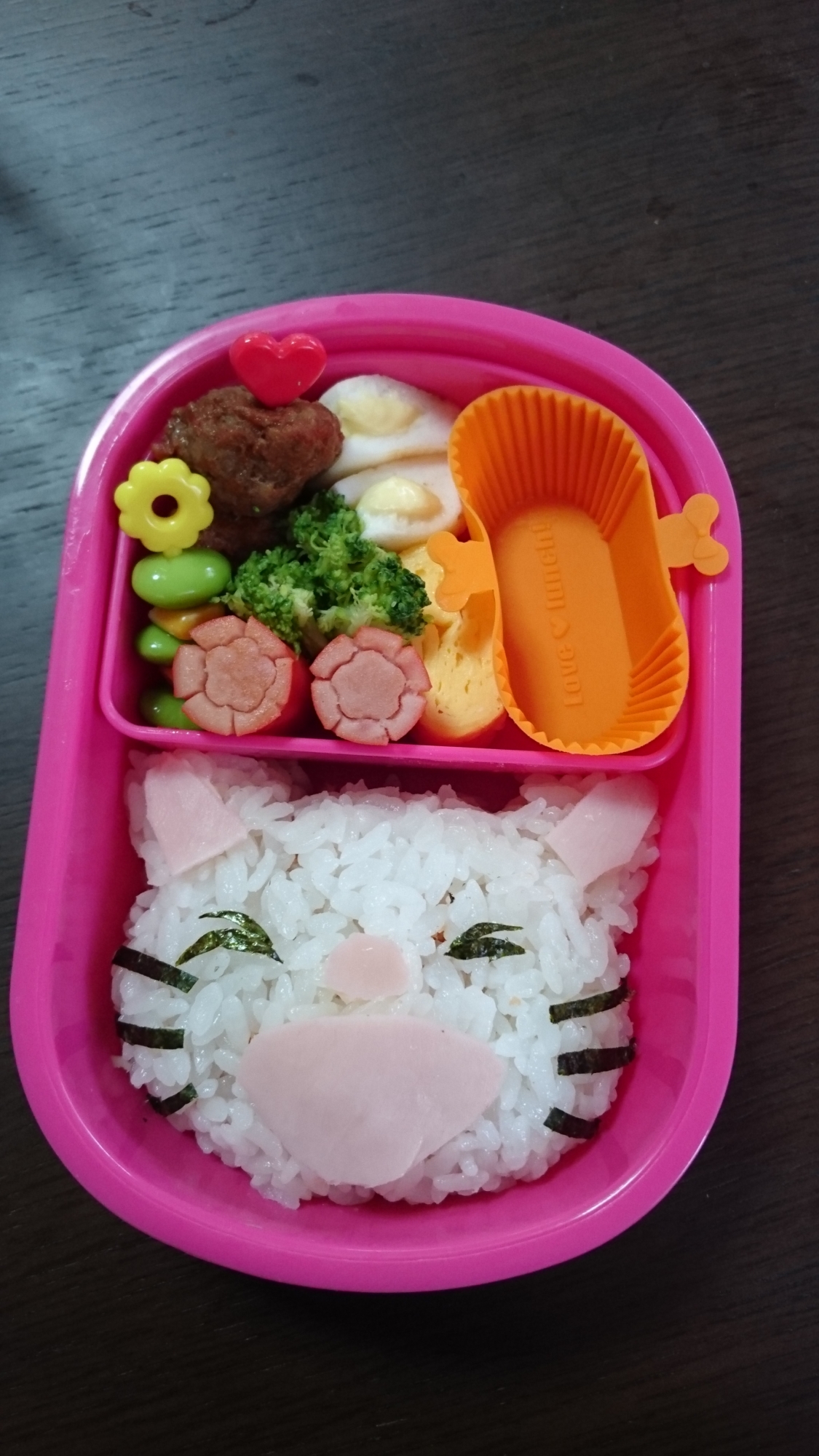 年少さんのキャラ弁 ノンタン レシピ 作り方 By Yunoa101 楽天レシピ 年少さんのキャラ弁 ノンタン レシピ 作り方 By Yunoa101 楽天レシピ