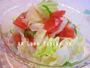 もりもり食べれちゃう♪ 塩だれサラダ