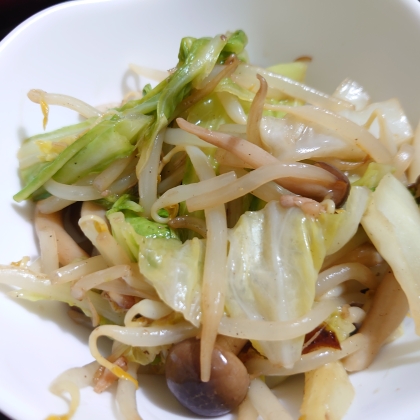 味付け参考にさせていただきました！いつもの野菜炒めに飽きていたので、バターが効いてて美味しかったです♪