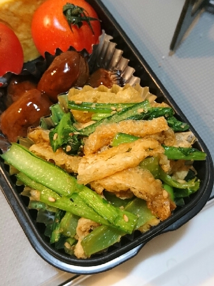 小松菜のトリプル胡麻炒め