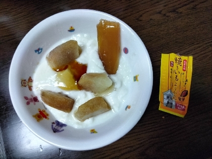 ようかんヨーグルト