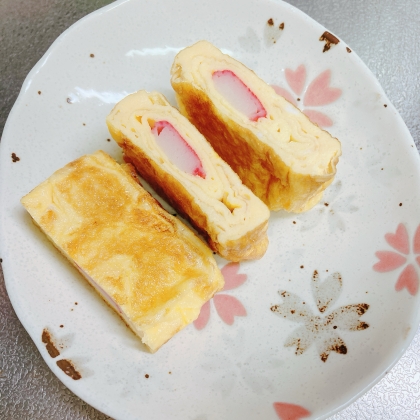 かにかま入り 卵焼き たまご焼き 玉子焼き