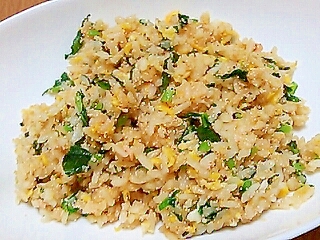 大根の葉入り 辛子明太子チャーハン レシピ 作り方 By Kuro 24 楽天レシピ