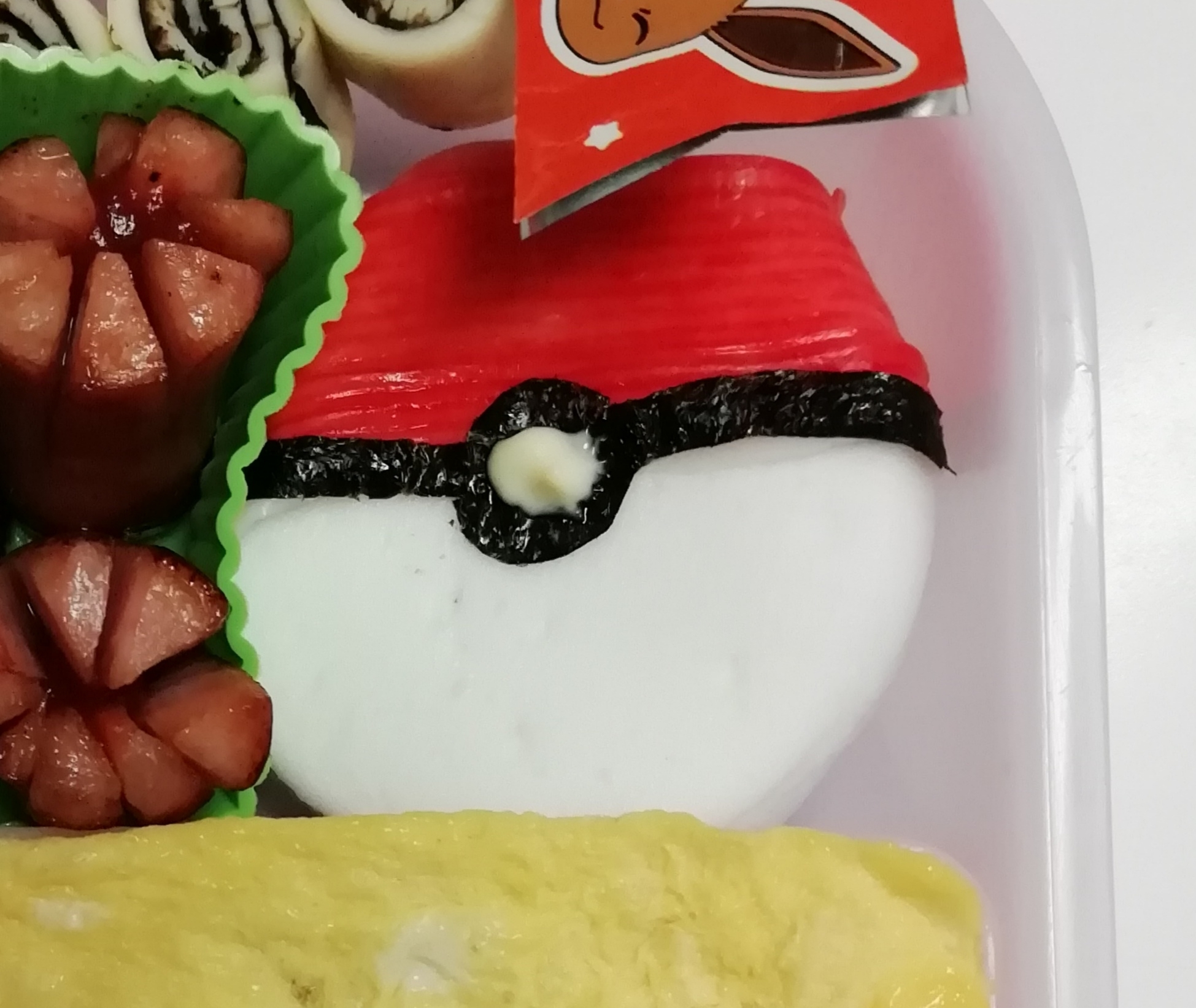 ポケモン弁当に モンスターボール レシピ 作り方 By Choco4755 楽天レシピ