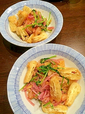 豆苗とお野菜、お揚げの和え物