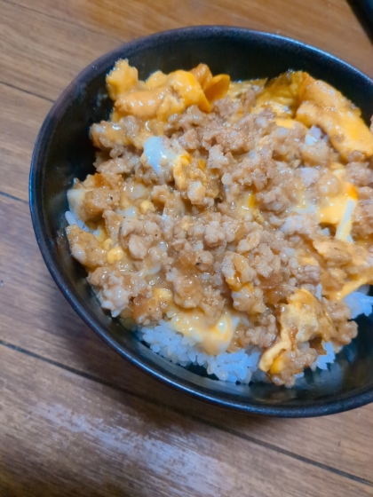 簡単でハマる！卵とじそぼろ丼