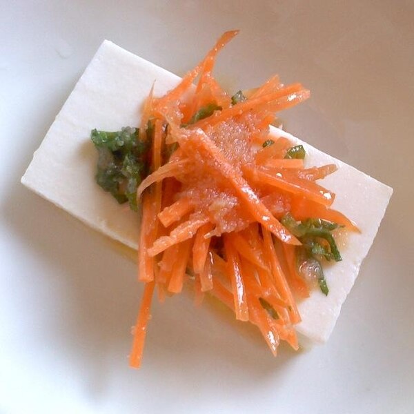 明太子とにんじんの冷んやり豆腐 レシピ 作り方 By りんだ 楽天レシピ 明太子とにんじんの冷んやり豆腐 レシピ 作り方 By りんだ 楽天レシピ
