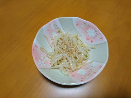 優しい味のナムル