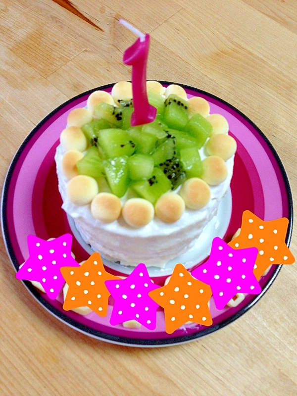 離乳食 バースデーケーキ レシピ 作り方 By ももぞう 楽天レシピ