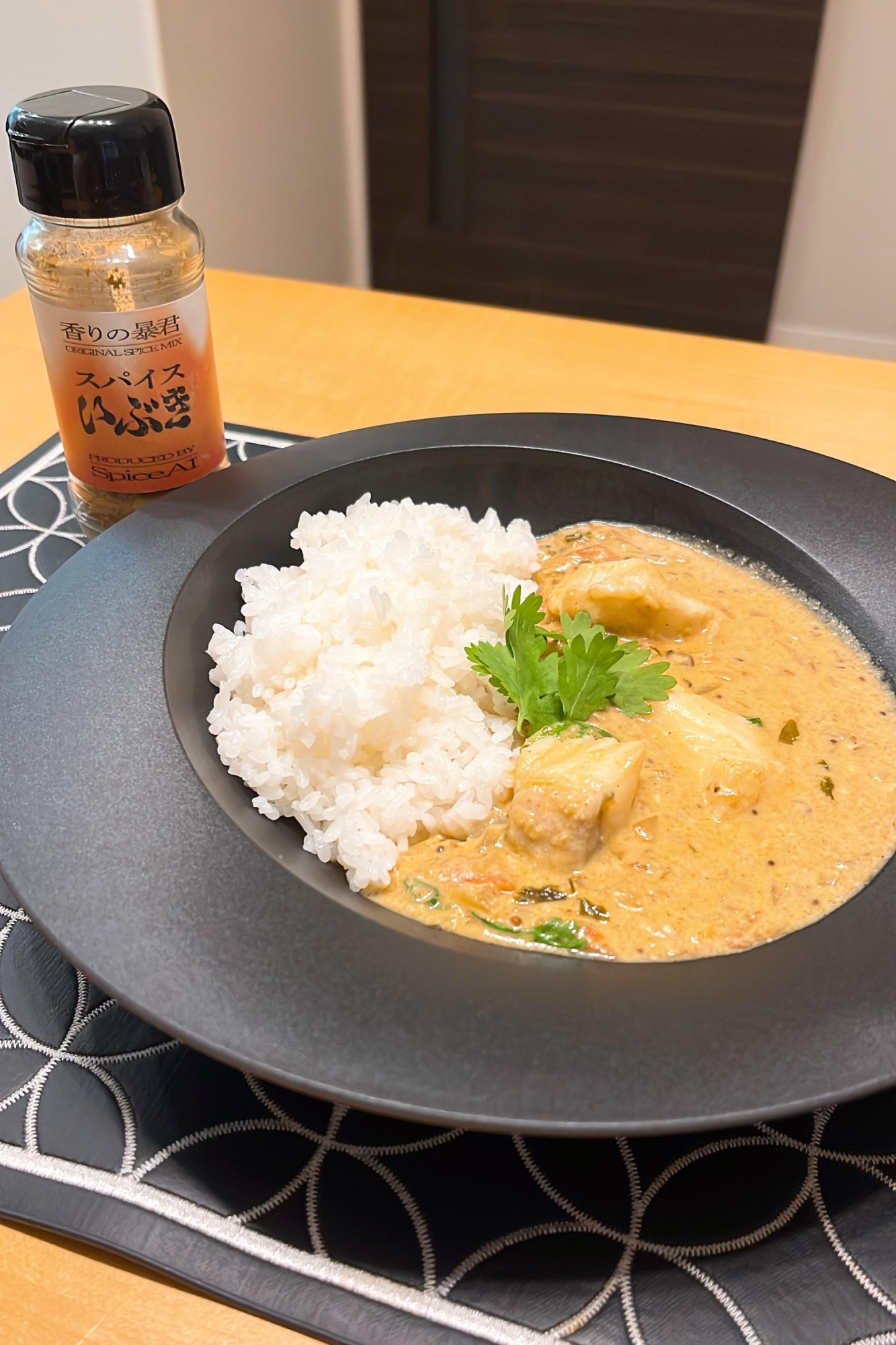 南インド風！スパイスフィッシュカレー