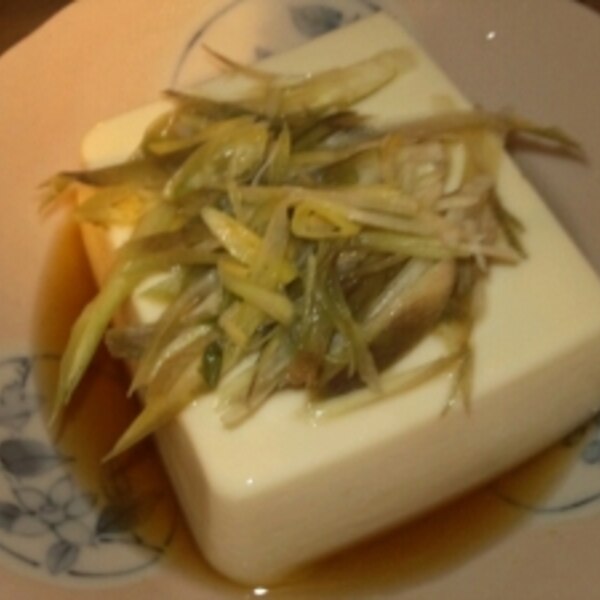 冬のおつまみ レンジで 茗荷谷豆腐 レシピ 作り方 By Haru Koha 楽天レシピ 冬のおつまみ レンジで 茗荷谷豆腐 レシピ 作り方 By Haru Koha 楽天レシピ