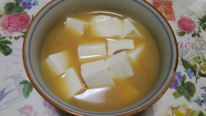 朝のお味噌に作りました！おいしかったです♪