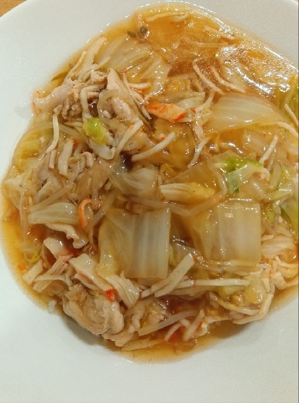 野菜たっぷり中華丼