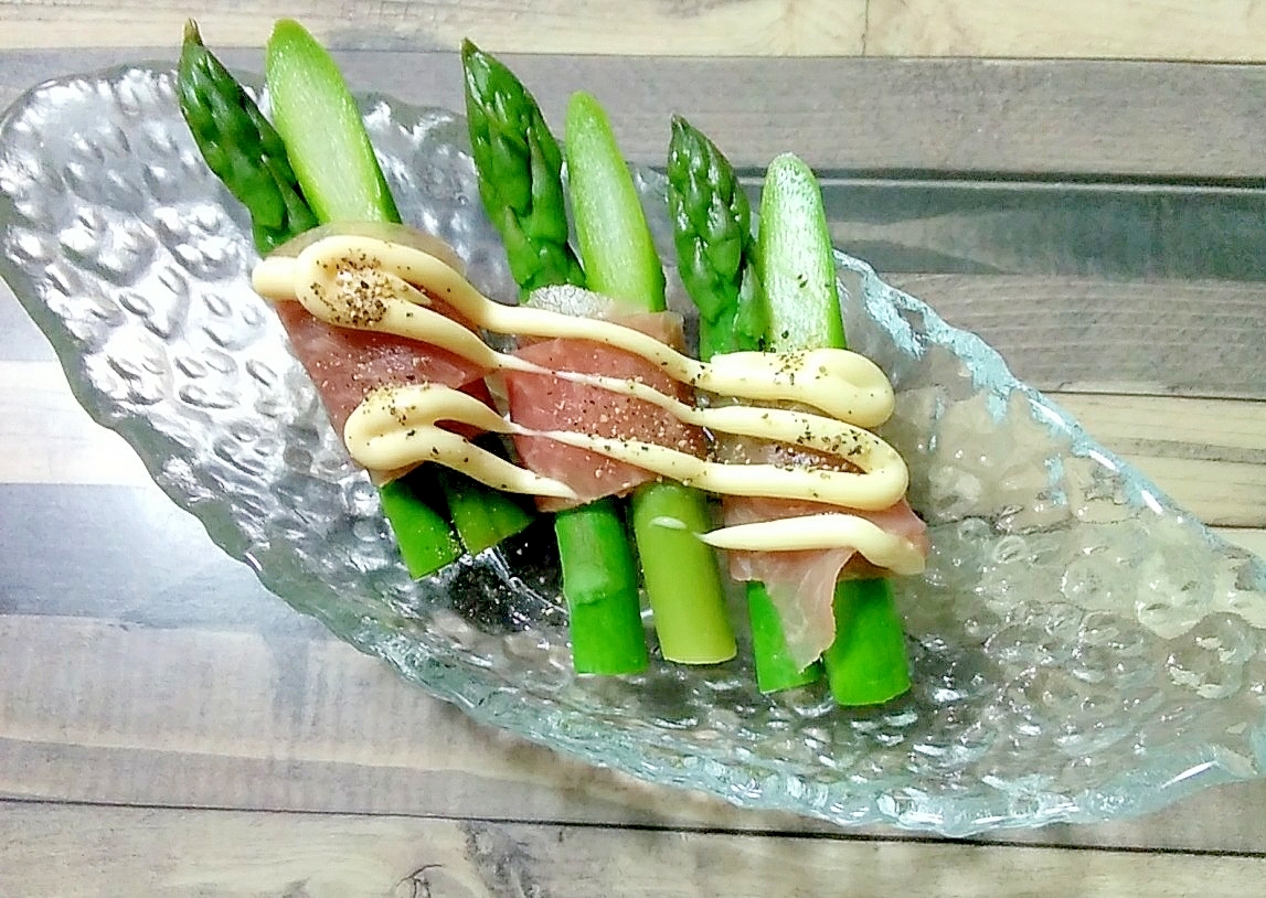 おつまみに☆アスパラの生ハム巻き