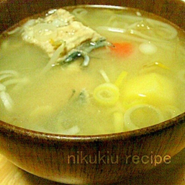 簡単おいしい あじのあら汁 魚のあら汁 レシピ 作り方 By Nikukiu 楽天レシピ 簡単おいしい あじのあら汁 魚のあら汁 レシピ 作り方 By Nikukiu 楽天レシピ