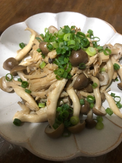 三種きのこと山芋の焼きドレッシング炒め☆