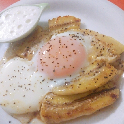 バナナの甘さ＋が凄いです！バターの塩味とマッチして美味しさ＋半熟卵に黒胡椒ん～デリシャス♪何故か英語（※リピしたいと打つはずが節約出来たを押してしまい反省中）