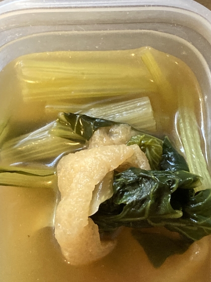 うちのおかず　小松菜と油揚げの煮浸し