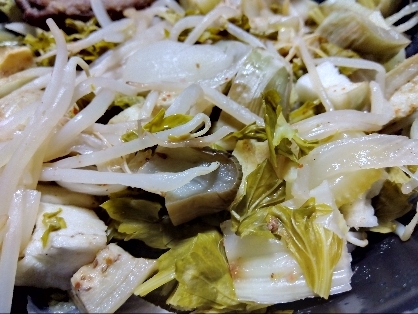 鶏ささ身＊なすのアジアンSalad