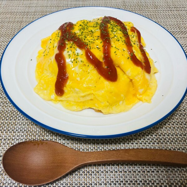 絶対うまくいく とろとろオムライス レシピ 作り方 By ご飯大好き ー 楽天レシピ 絶対うまくいく とろとろオムライス レシピ 作り方 By ご飯大好き ー 楽天レシピ