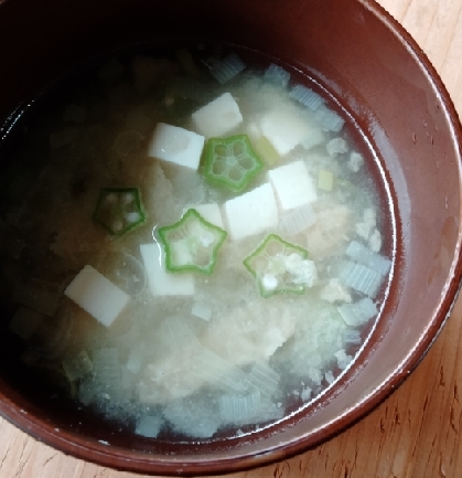 おくらと豆腐のお味噌汁