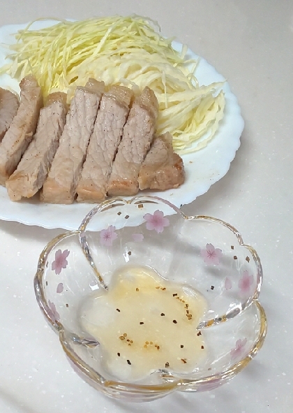 焼肉用♪塩ダレ