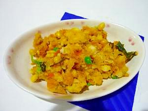 ダイエット カボチャサラダ 約65kcal レシピ 作り方 By Xo大好き 楽天レシピ