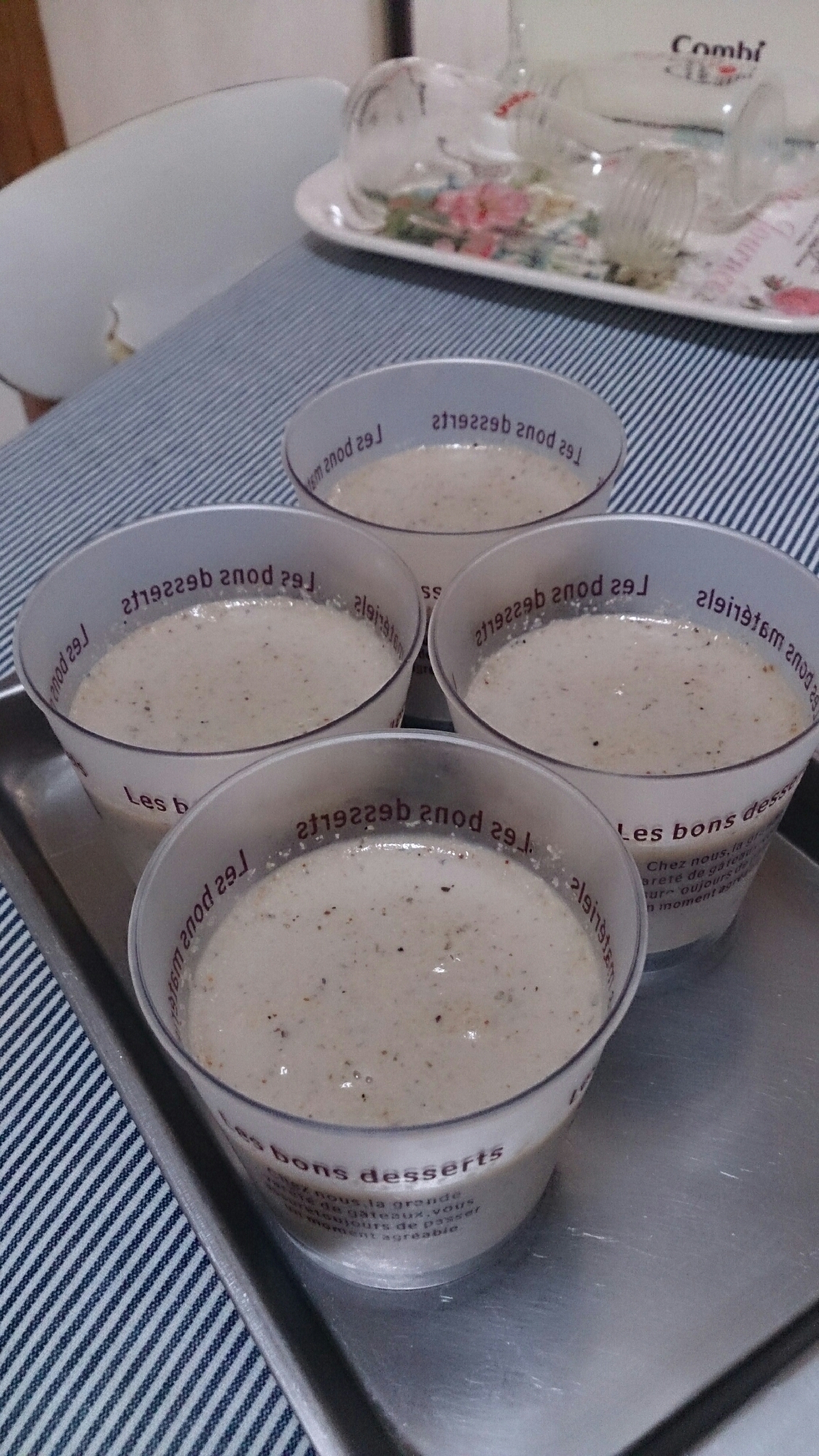 お豆腐入り黒ごまきなこ牛乳プリン