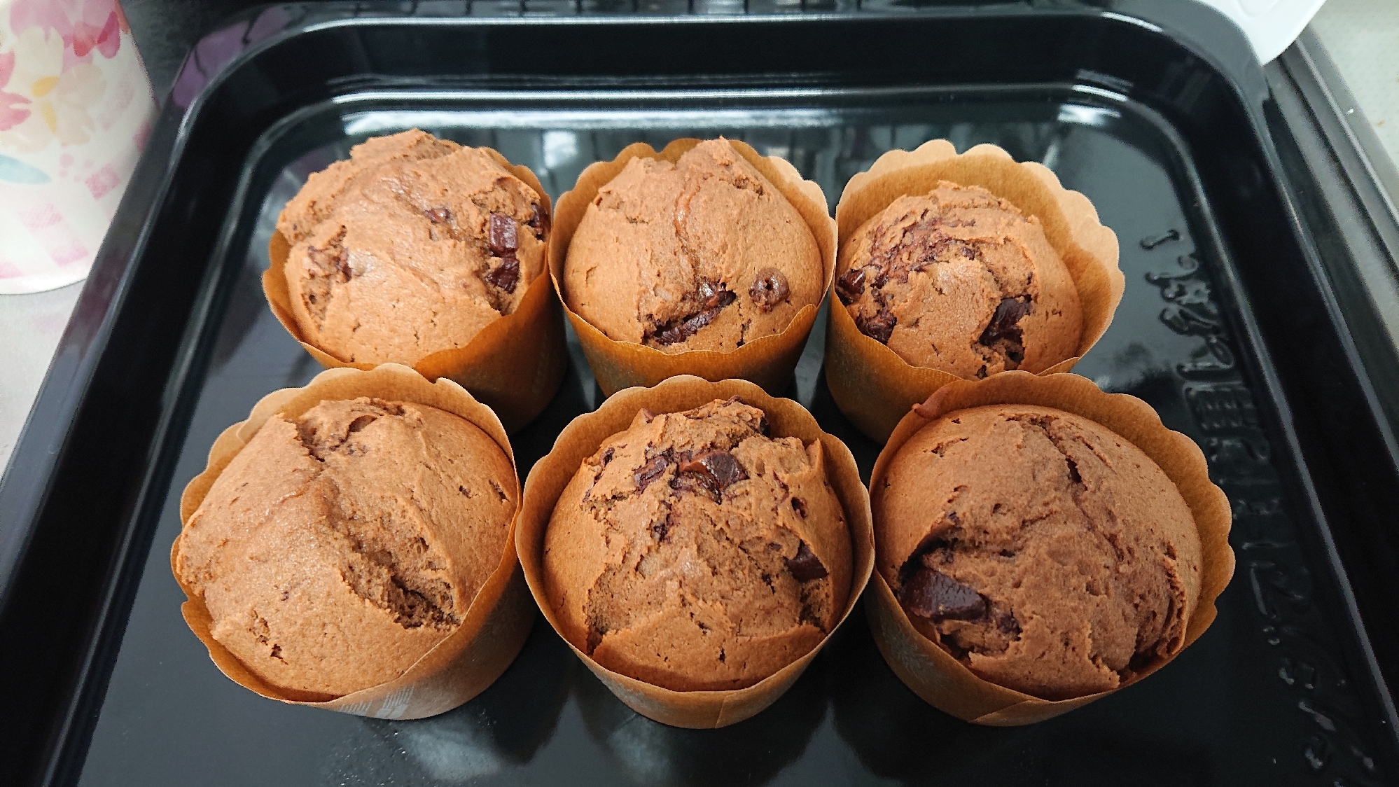 Hmで作るトロトロチョコカップケーキ レシピ 作り方 By トマトクリームパスタ 楽天レシピ