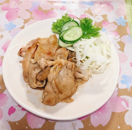 豚ロース肉の生姜焼き（甘め仕上げ・お子様に…）