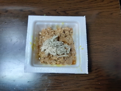 朝食に。この組み合わせ気に入りました(^-^)トリプルごまで美味しくできました。レシピ有難うございました。
