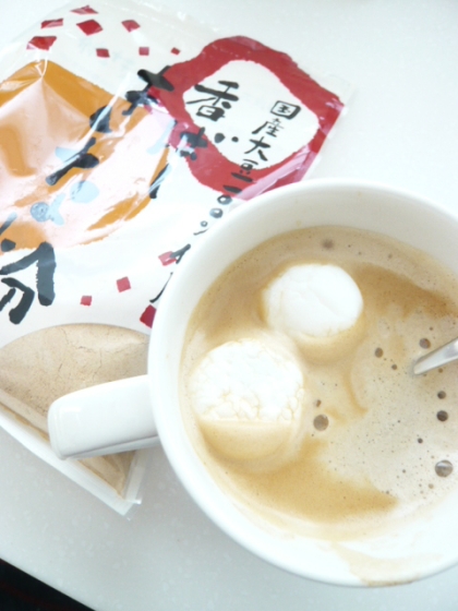 私もきな粉インで！今日はこのカフェオレにしてみました♪
午後の1杯にします＾＾♪きな粉はよく混ぜたいと思います＾＾♪