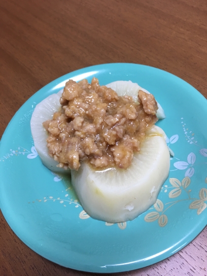 肉味噌のアクセントがよかったです。大根もホクホクでした‼︎