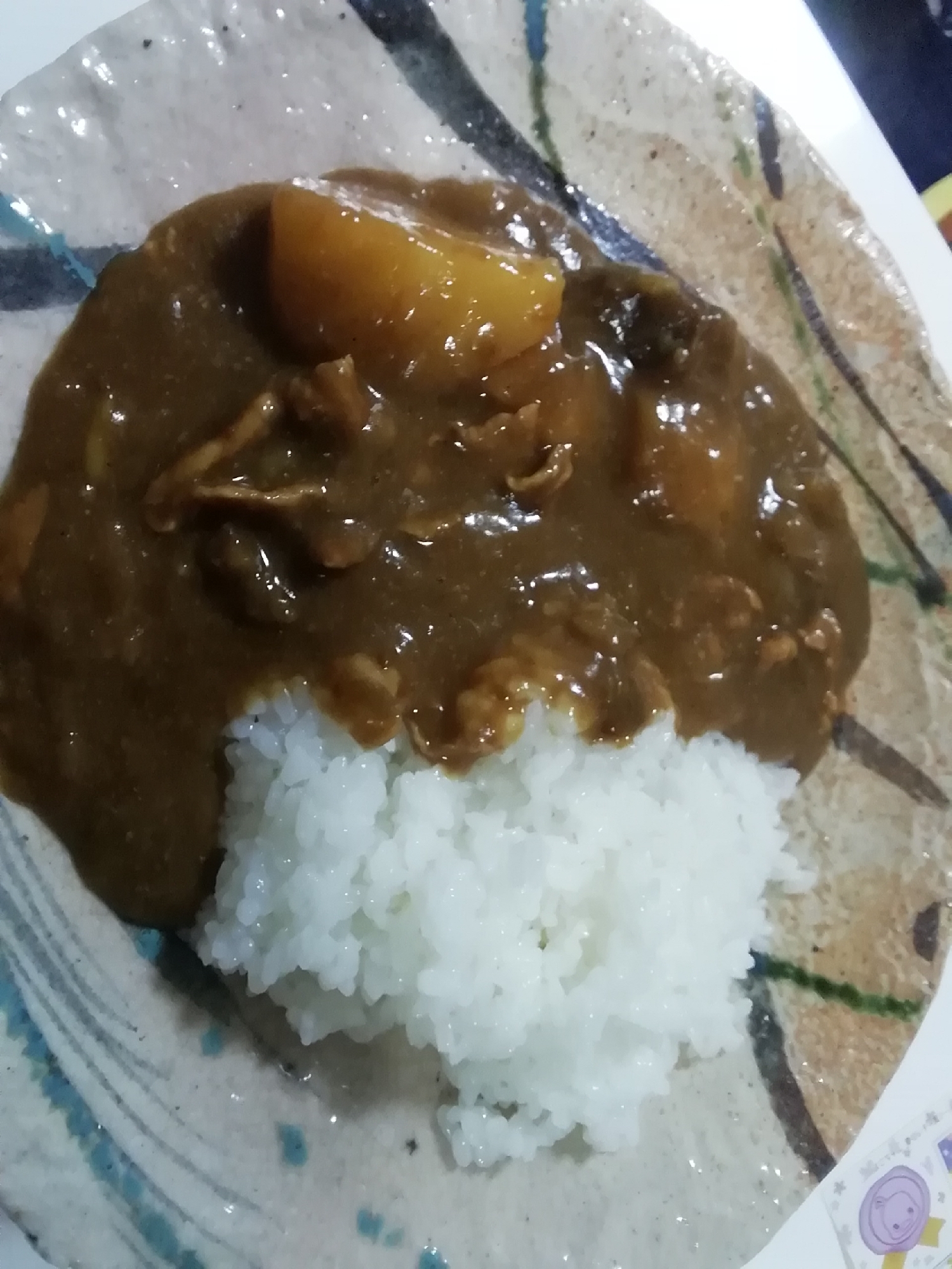 茄子を入れてポークカレー