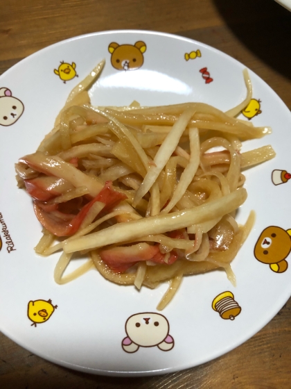 美味しかったです。
ありがとうございました。