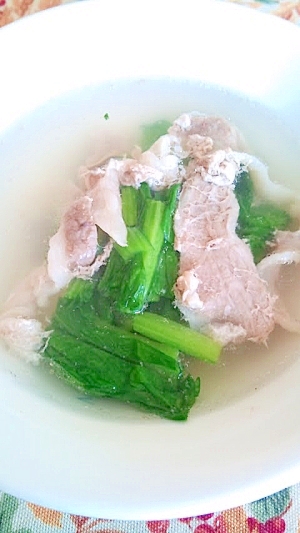 豚と小松菜の塩スープ