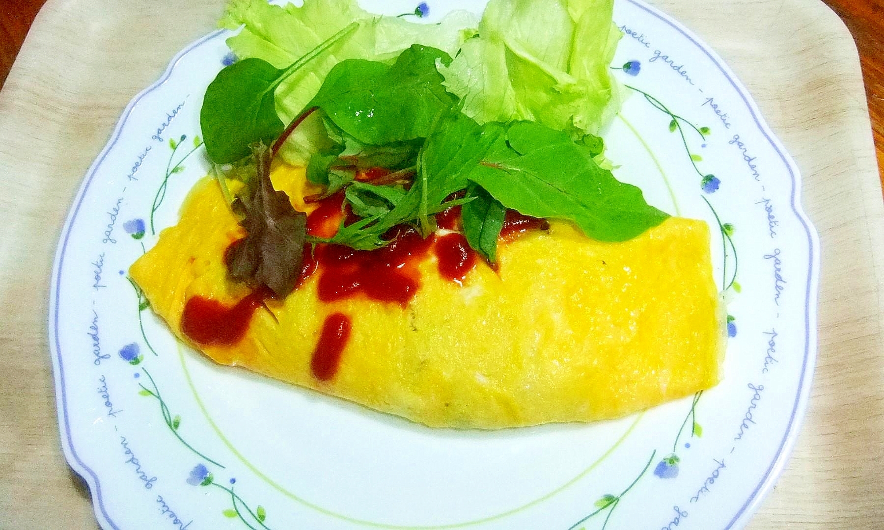野菜とデミソースのオムレツ