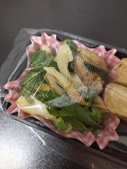 ちくわのチンジャオロースー☆