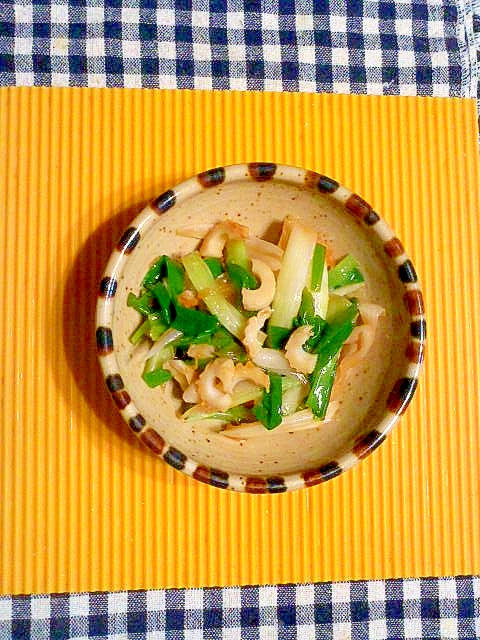 わけぎと竹輪の辛子醤油和え♪