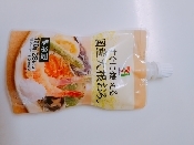 超簡単 手抜きで作れる なめこおろし三杯酢 レシピ 作り方 By 叶ママ 楽天レシピ 超簡単 手抜きで作れる なめこおろし三杯酢 レシピ 作り方 By 叶ママ 楽天レシピ