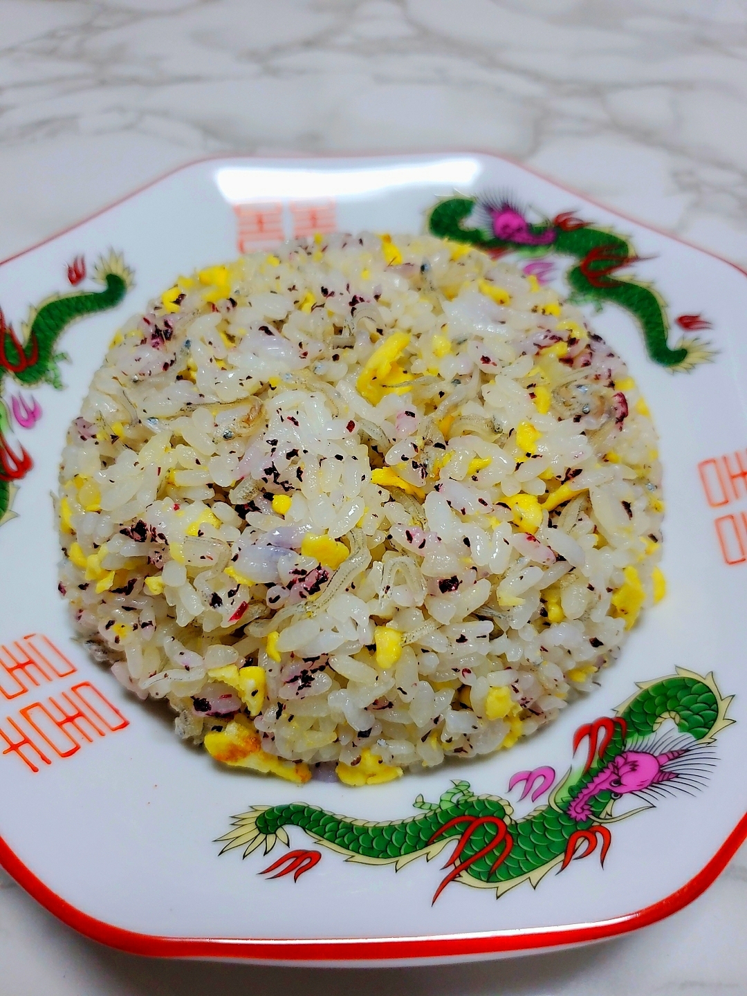 じゃこ入り ゆかり卵炒飯 レシピ 作り方 By 玉子王子三世 楽天レシピ