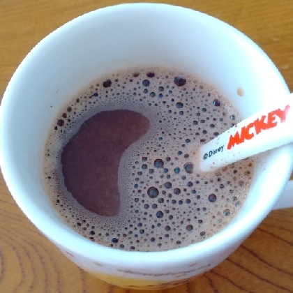 今日のおうちカフェでは、コチラのチョコカフェオレを選択！ホッとリラックスできました(*^^*)ありがとうございます。