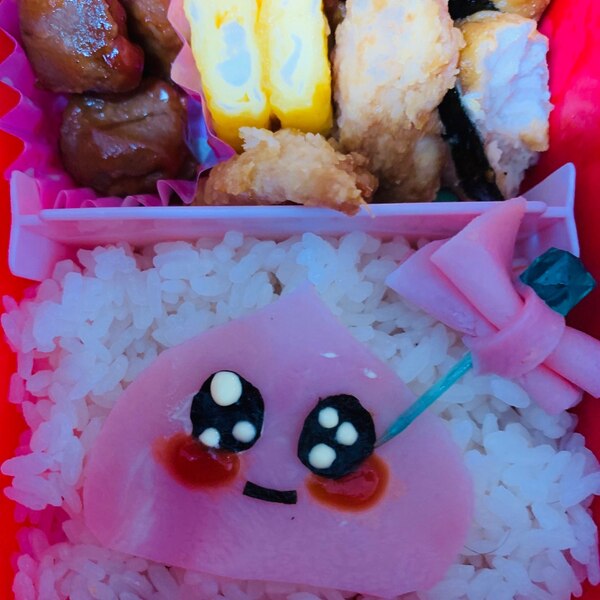 可愛い 韓国で人気のアピーチのキャラ弁 レシピ 作り方 By とこっちぃ 楽天レシピ 可愛い 韓国で人気のアピーチのキャラ弁 レシピ 作り方 By とこっちぃ 楽天レシピ