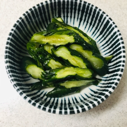 1週間たって
出しました〜
待ったかい
ありました٩( ᐛ )و
美味しいです‼︎
自分が作れるなんて
嬉しい♡
ありがとう
ございます\(//∇//)\