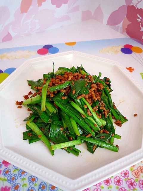 ダイエットレシピ ニラのカレー炒め レシピ 作り方 By 帰って来たvan 楽天レシピ