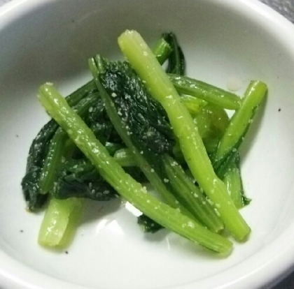 小松菜があったので、作りました(*^^*)簡単で、とっても美味しかったです♪ごちそうさまでしたぁ♪